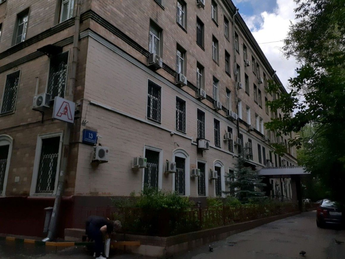 фасад дома, здание по адресу г Москва, ул Барклая, д 13 стр 2